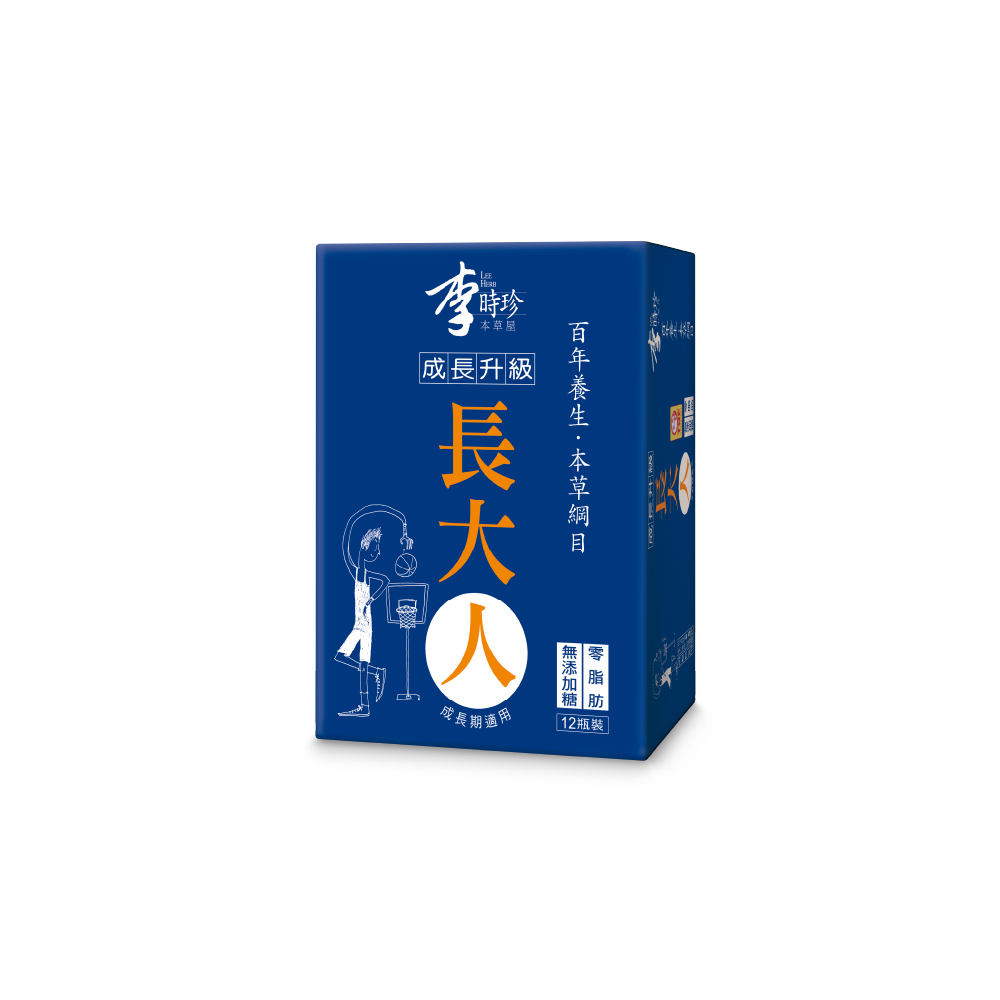長大人本草精華飲男孩 (12入/盒)
