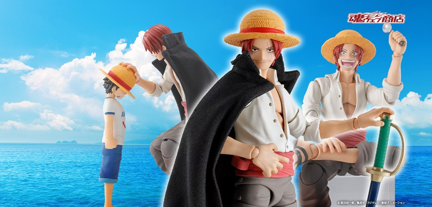 萬代 SHF 紅髮傑克&魯夫 童年 少年期 海賊王 可動完成品