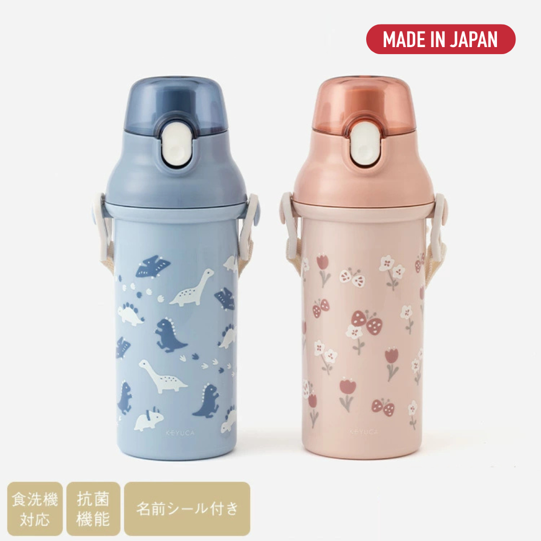 🇯🇵日本製直飲孭帶水樽 450ml