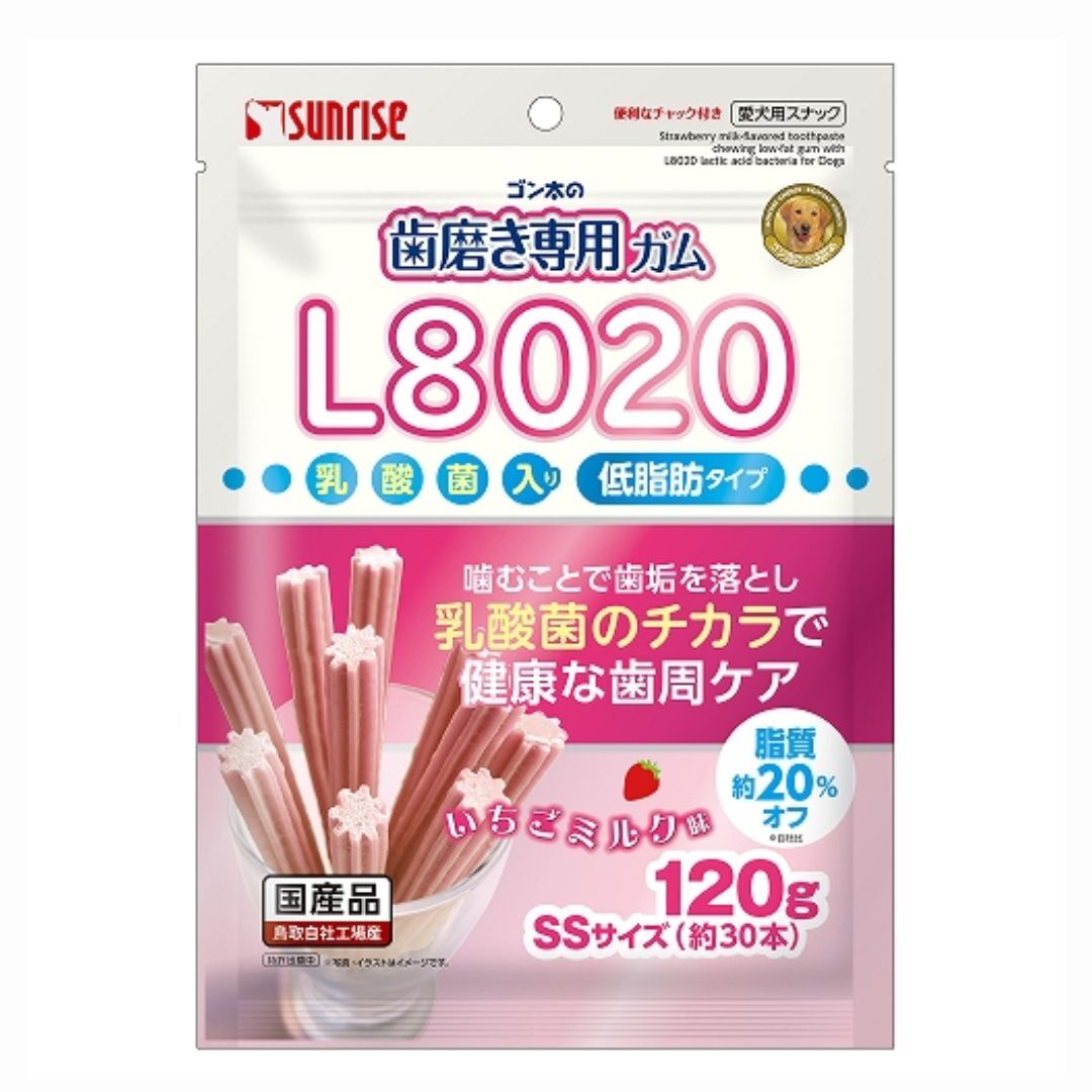 Sunrise - Marukan 潔齒棒草莓 SS 120g｜SHG-076 [犬用]