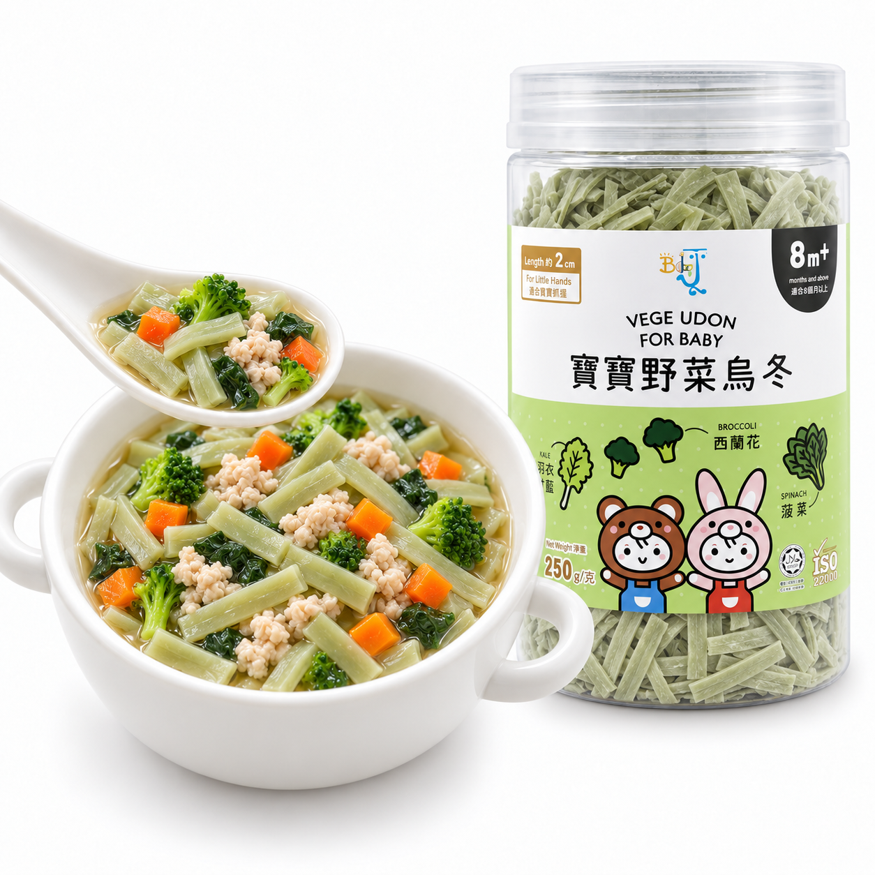 Baby J 寶寶野菜烏冬 (西蘭花,菠菜,羽衣甘藍) 250g *8m+