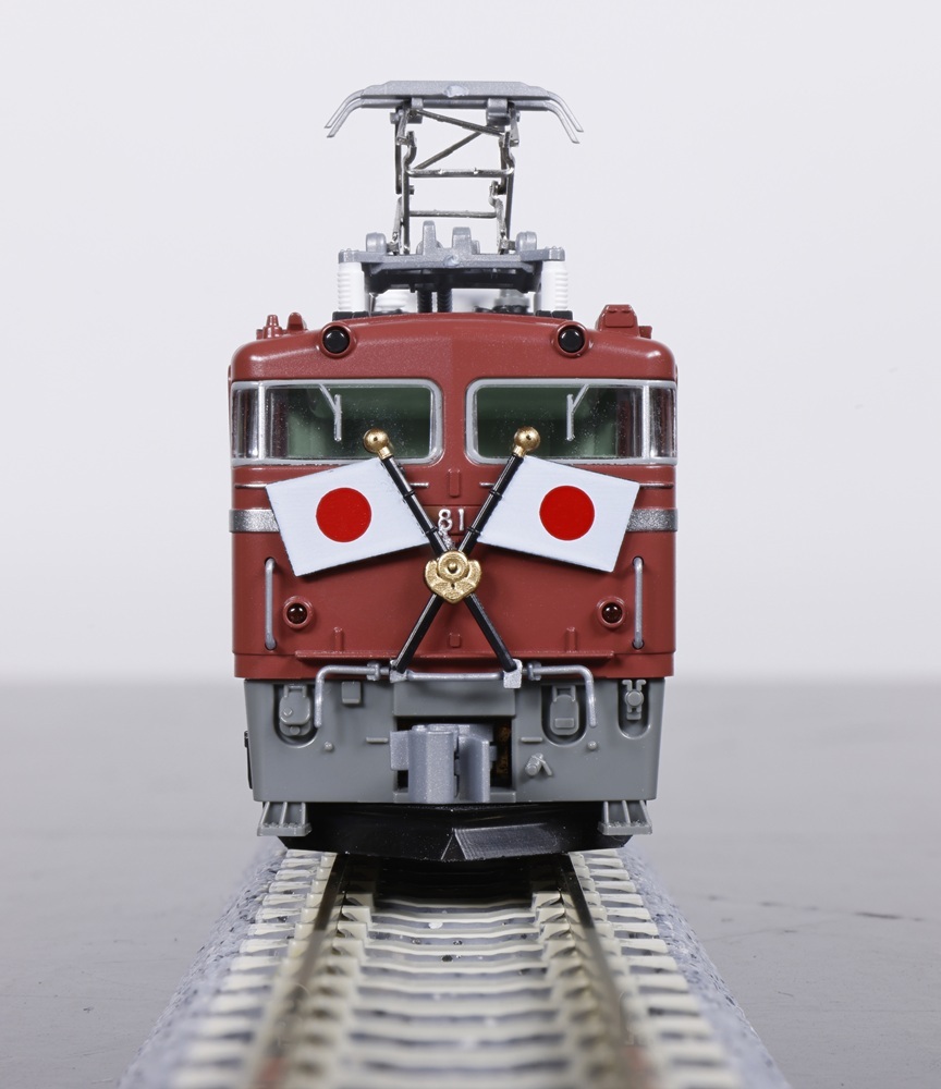 Kato 28-236 N scale EF81 Imperial Train Upgrade Parts Set