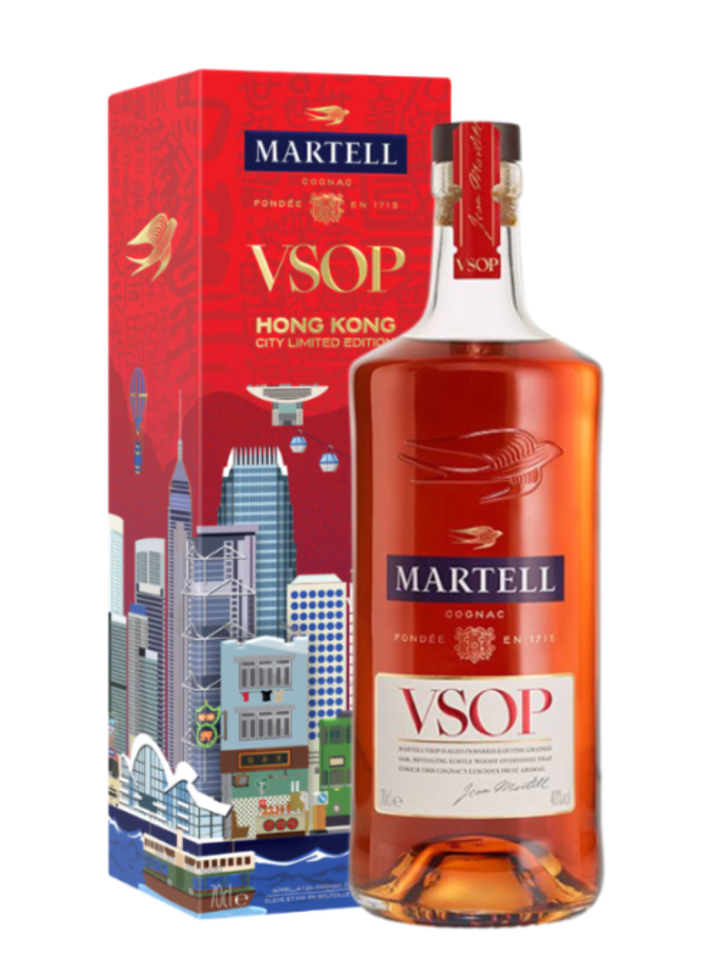 馬爹利 VSOP 干邑 2026 香港特別版  (700ml) [禮盒裝]