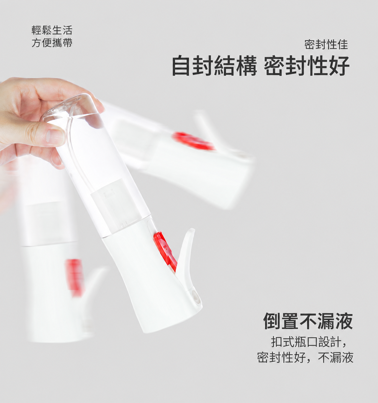 氣壓(開關)水槍