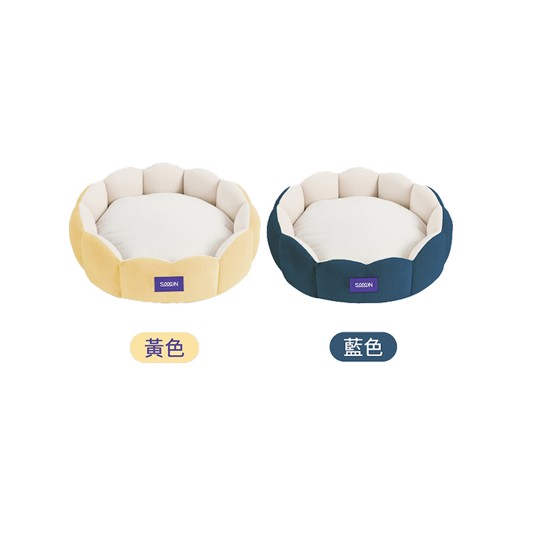 SEEEN 居家 寵物花朵圓形床 S M 犬貓睡床