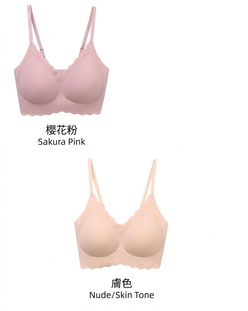 FA010 SN Lycra 冰絲 Air Bra SN002 FREE SIZE