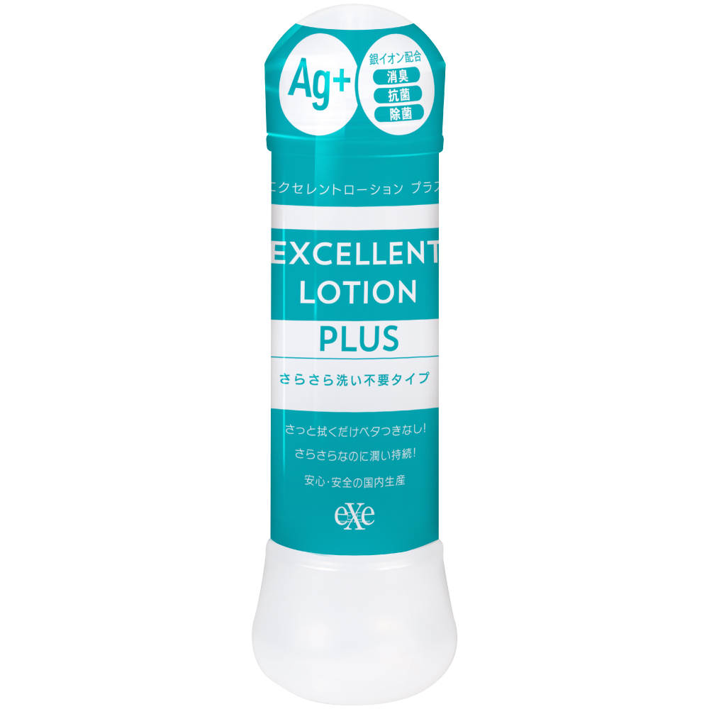 EXE Ag+ Excellent Lotion Plus 清爽免洗型 360ml