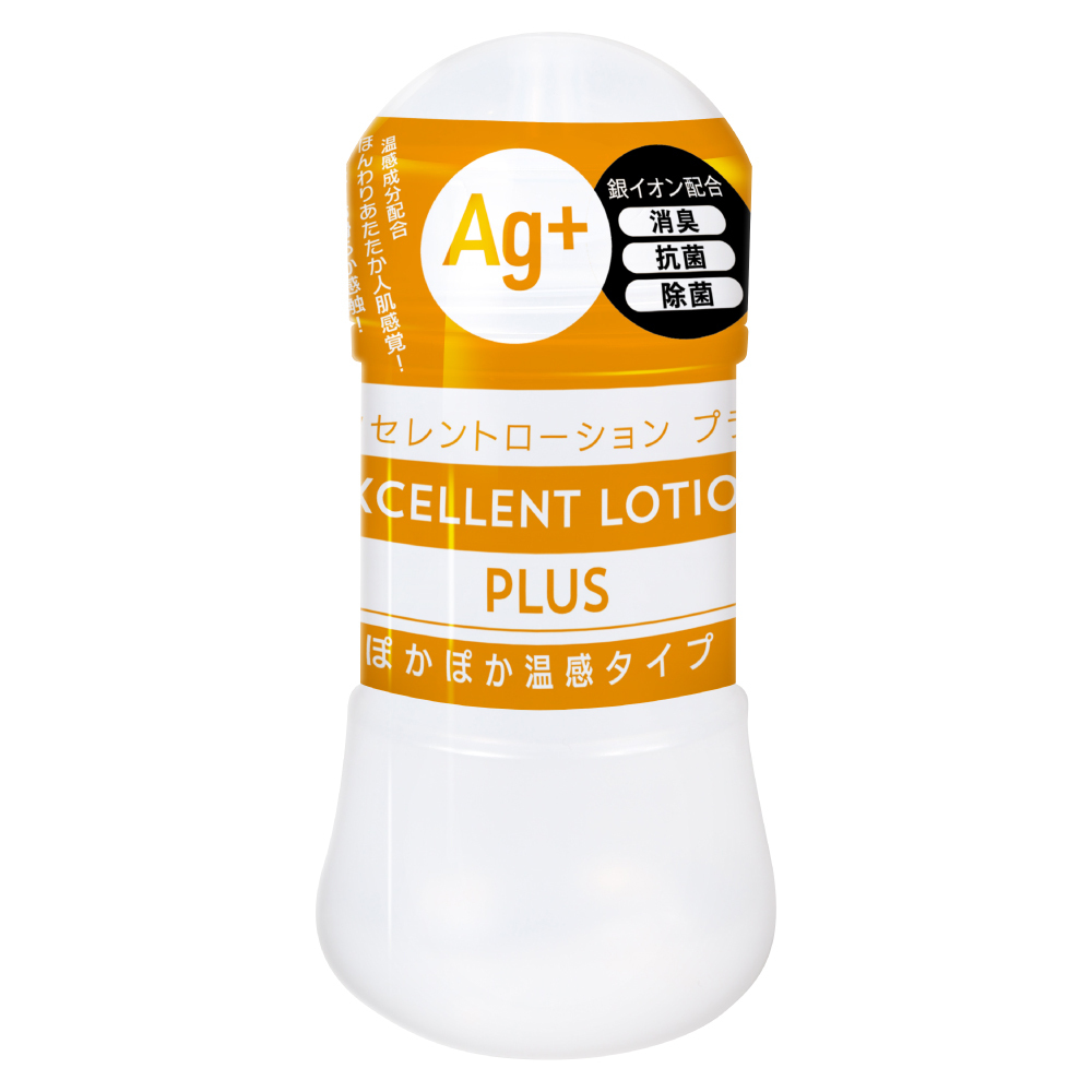 EXE - EXCELLENT LOTION PLUS 溫感水性潤滑液 150ml