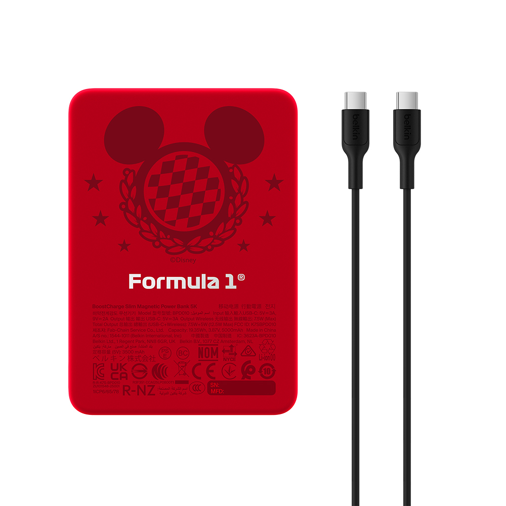 BoostCharge 纖薄磁吸行動電源 5K (Formula 1, 奇速魔法, 迪士尼系列)