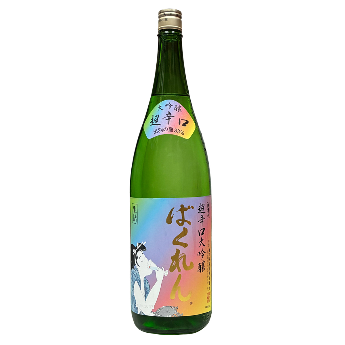 くどき上手 夏吟釀33% 虹色ばくれん 生詰 1800ml