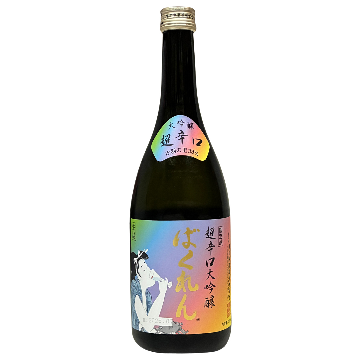 くどき上手 夏吟釀33% 虹色ばくれん 生詰 720ml