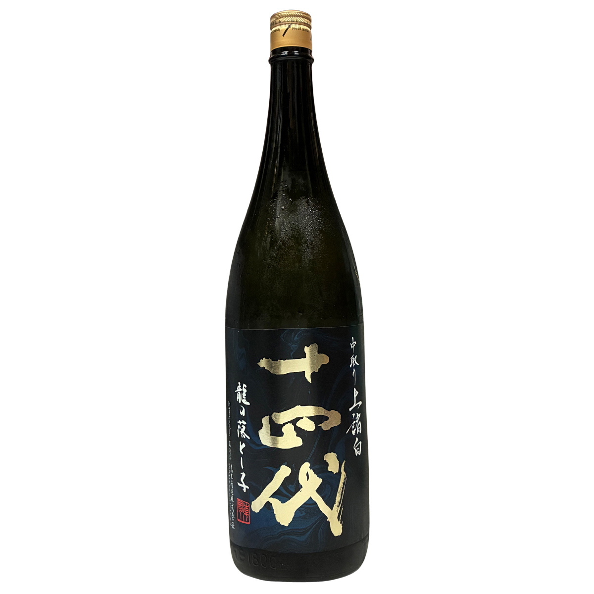 十四代 上諸白 龍の落とし子 純米大吟釀 1800ml