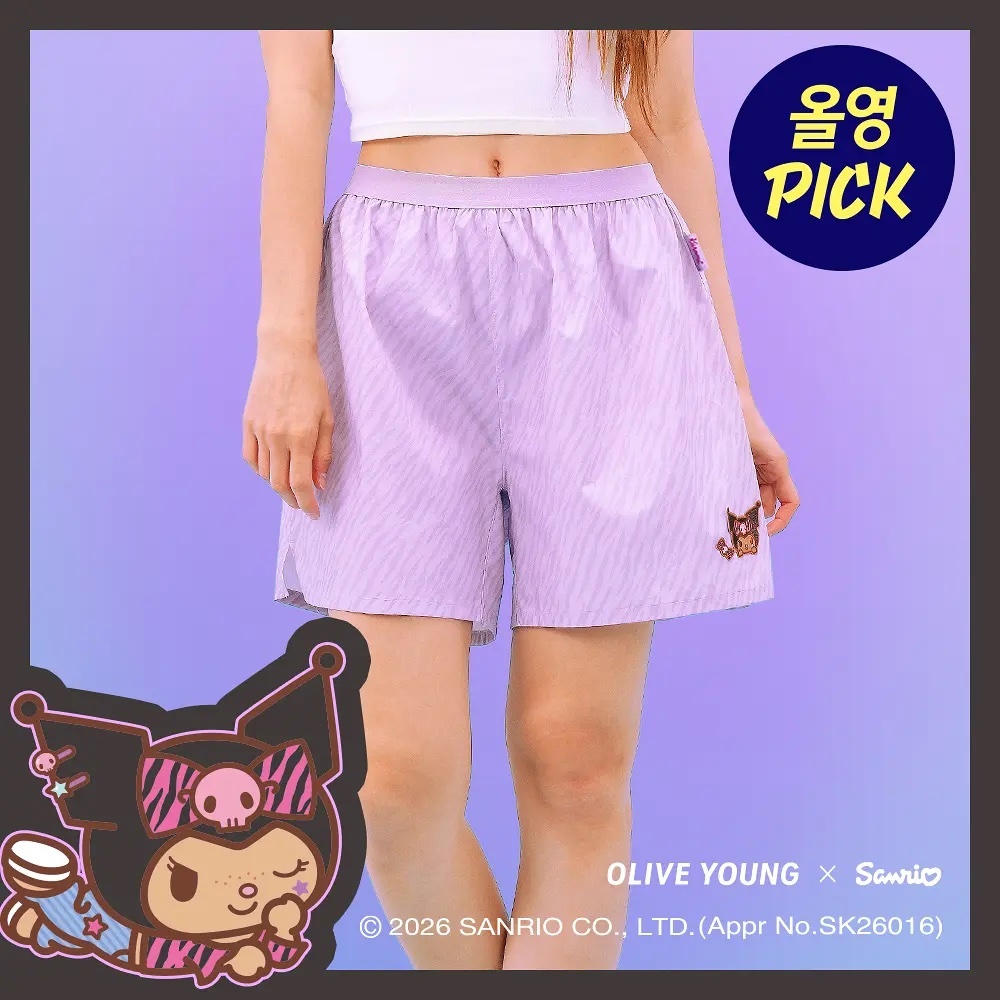 《現貨》Nareun x sanrio Breaism Cotton Short Trunk (2 Size)