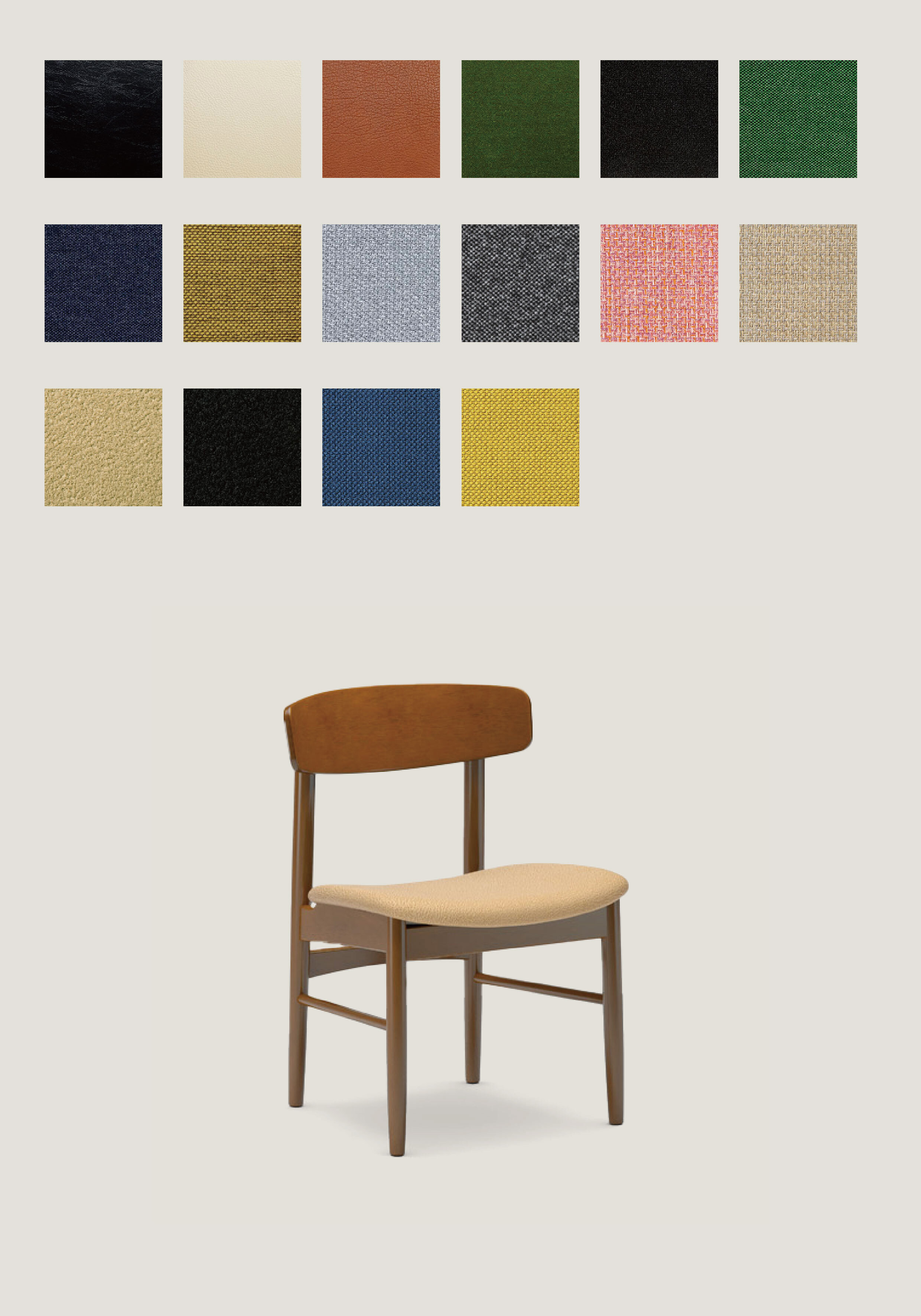 T Chair 單椅 / 自選訂製