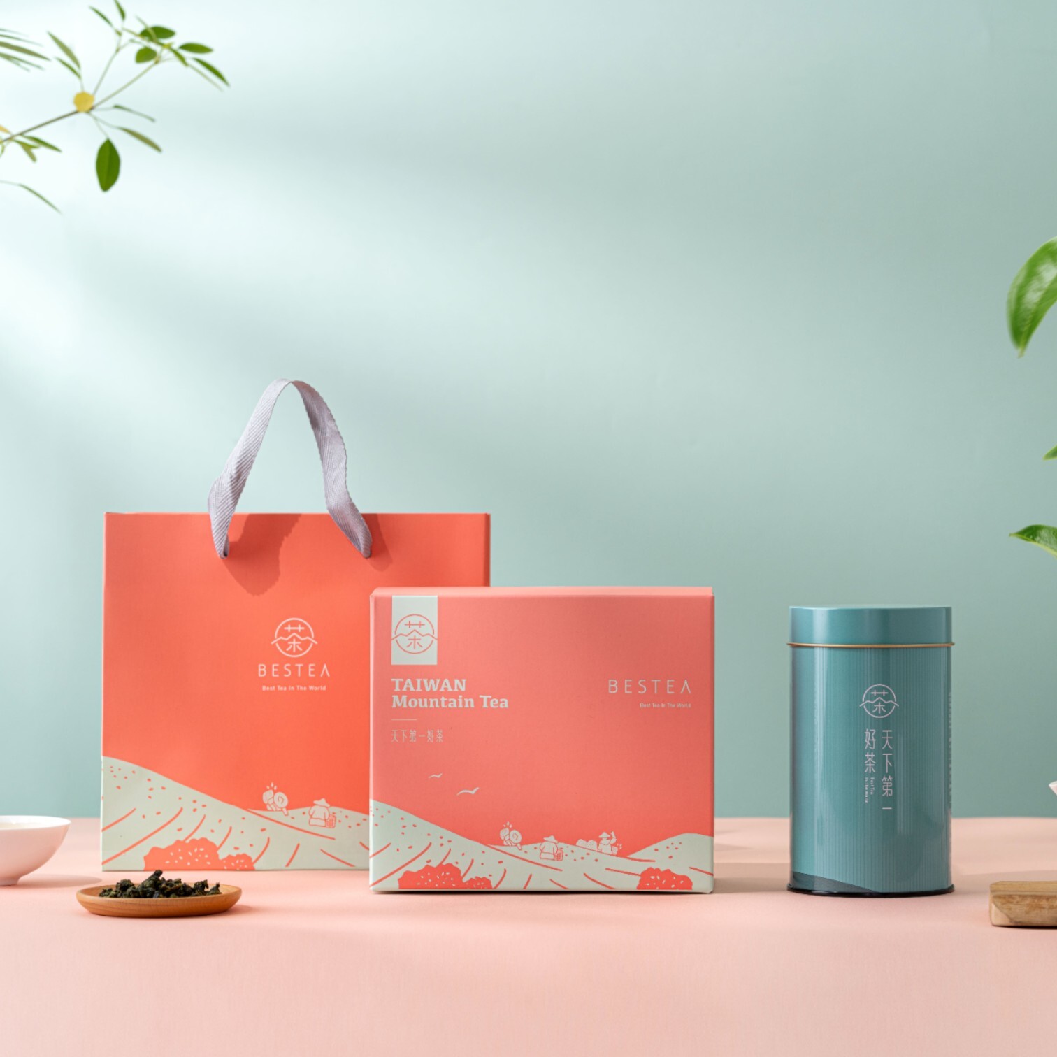 Heartwarming Gift Box | Two-Tin Set