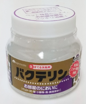 SANMATE バクテリン 固體消臭劑