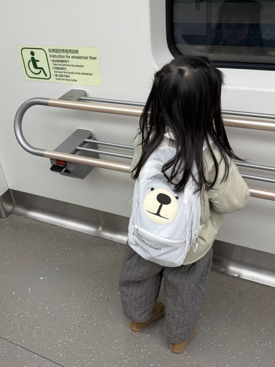 (預購）日本Montbell 兒童 小熊 雙肩包 後背包  小孩