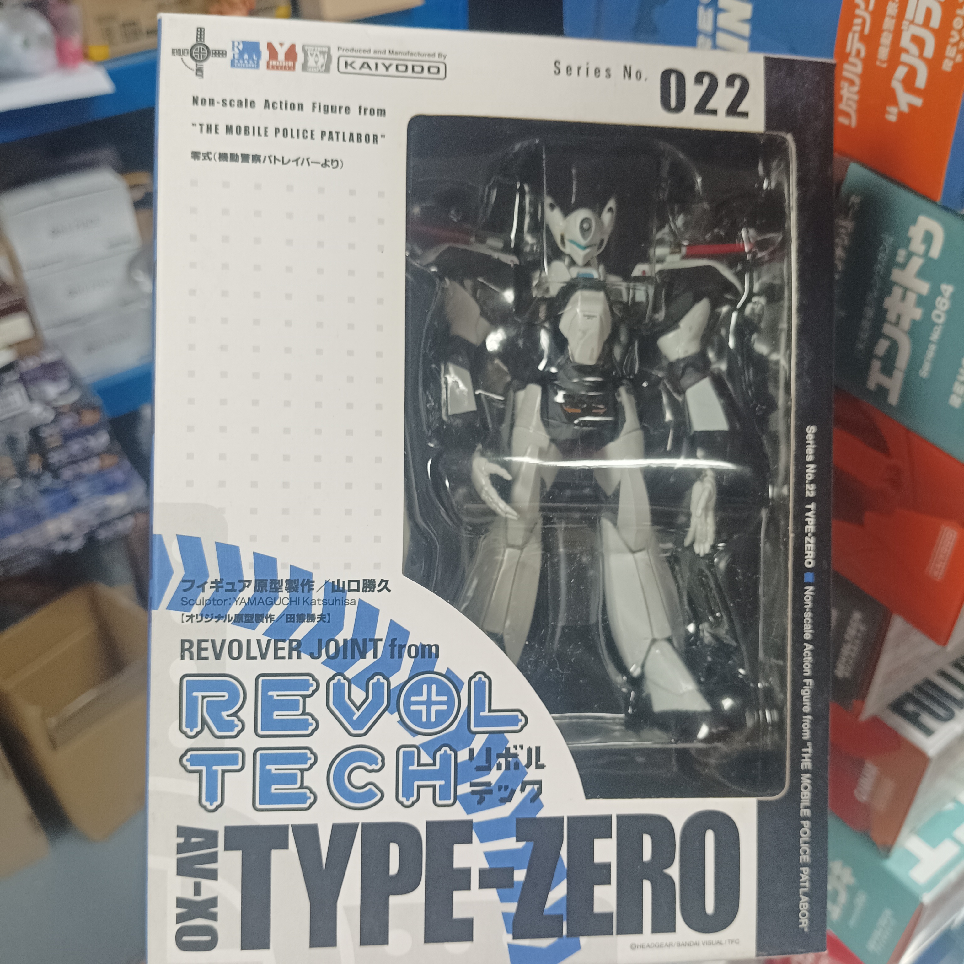 寄賣-海洋堂 山口式 022 AV-X0 Type-Zero