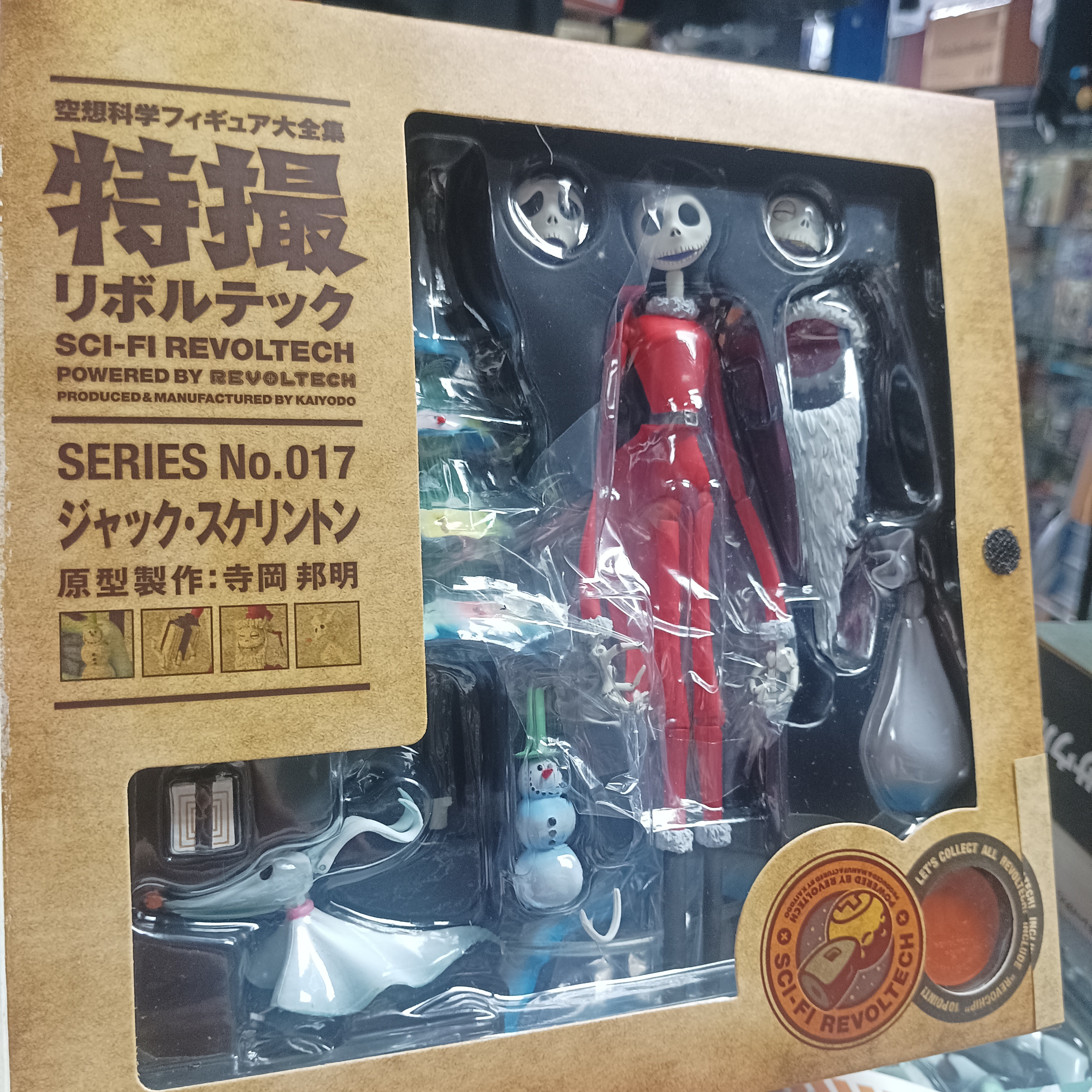 寄賣-海洋堂 山口式 NR-87 Jack Skellington 聖誕ver