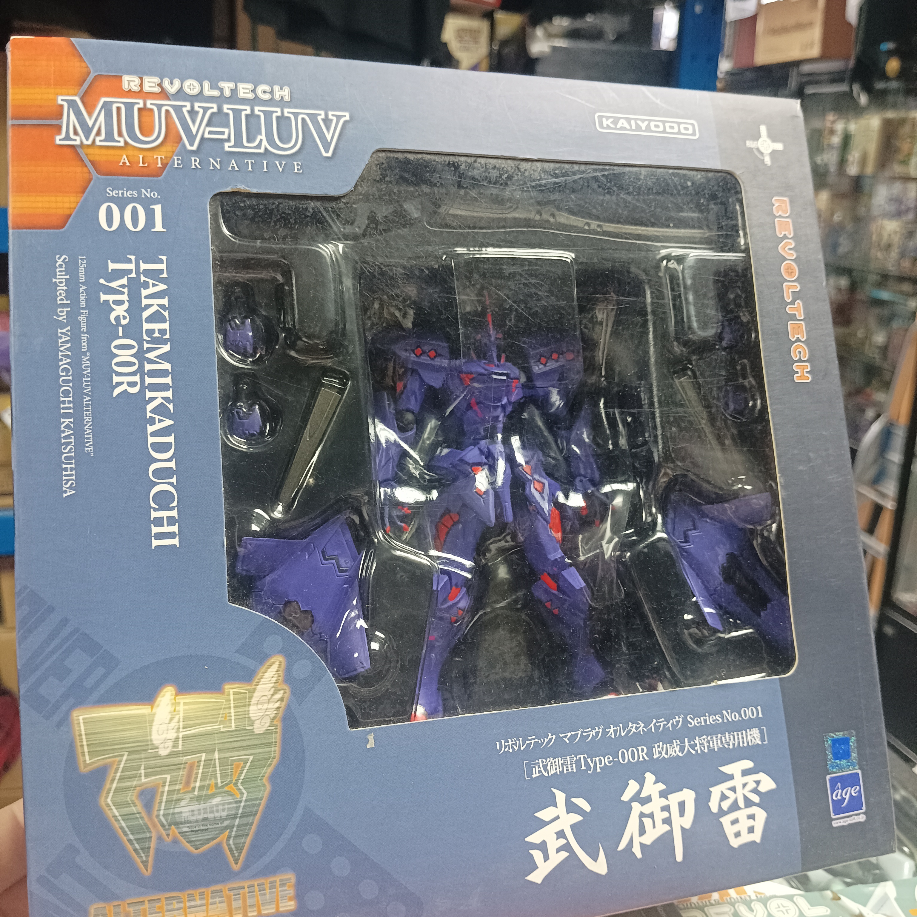 寄賣-海洋堂 山口式 Muv Luv 001 武御雷 Type-00R