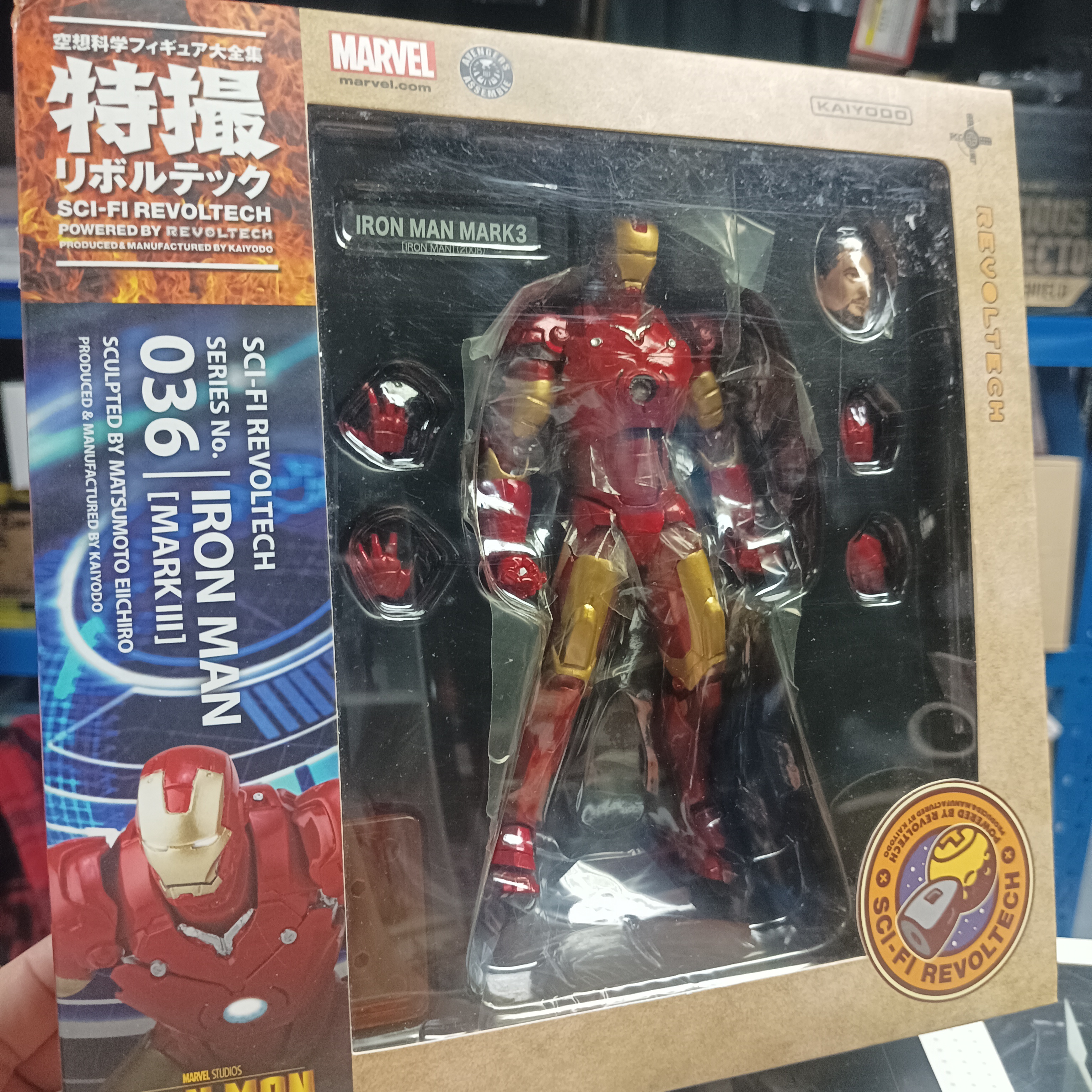 寄賣-海洋堂 山口式 NR-145 Ironman mark3