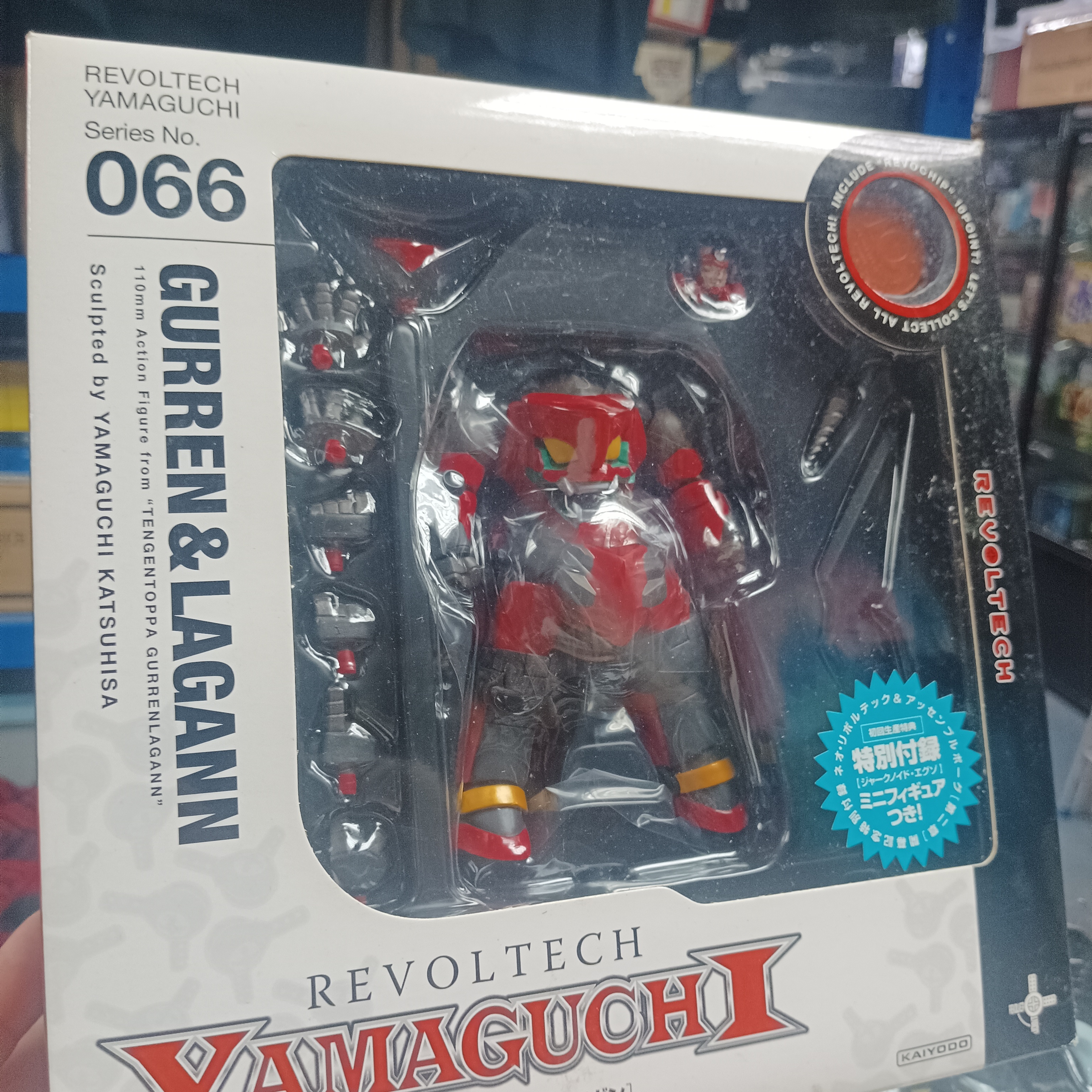 寄賣-海洋堂 山口式 066 Gurren & Lagann