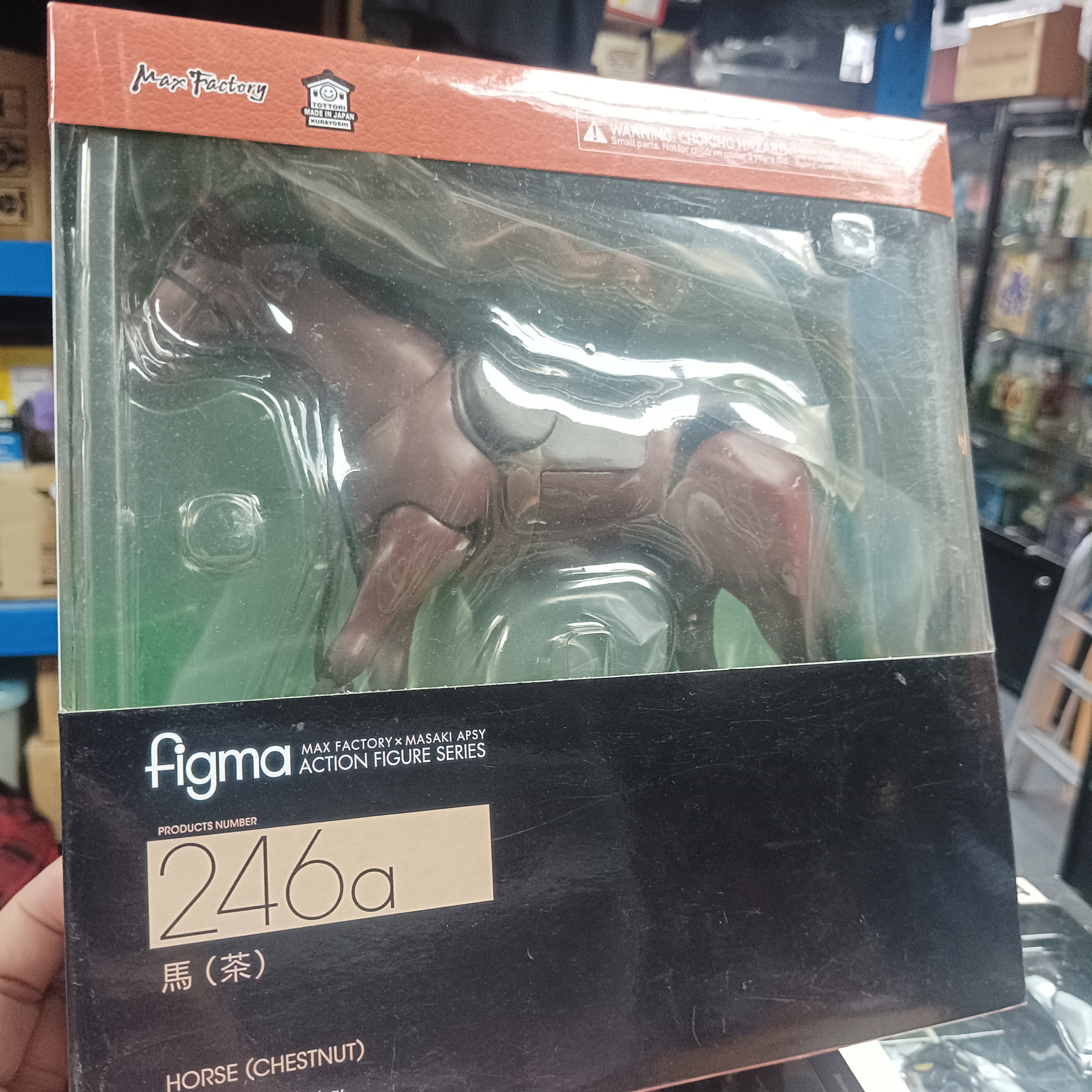 寄賣-其它-Figma 246A Horse Chestnut