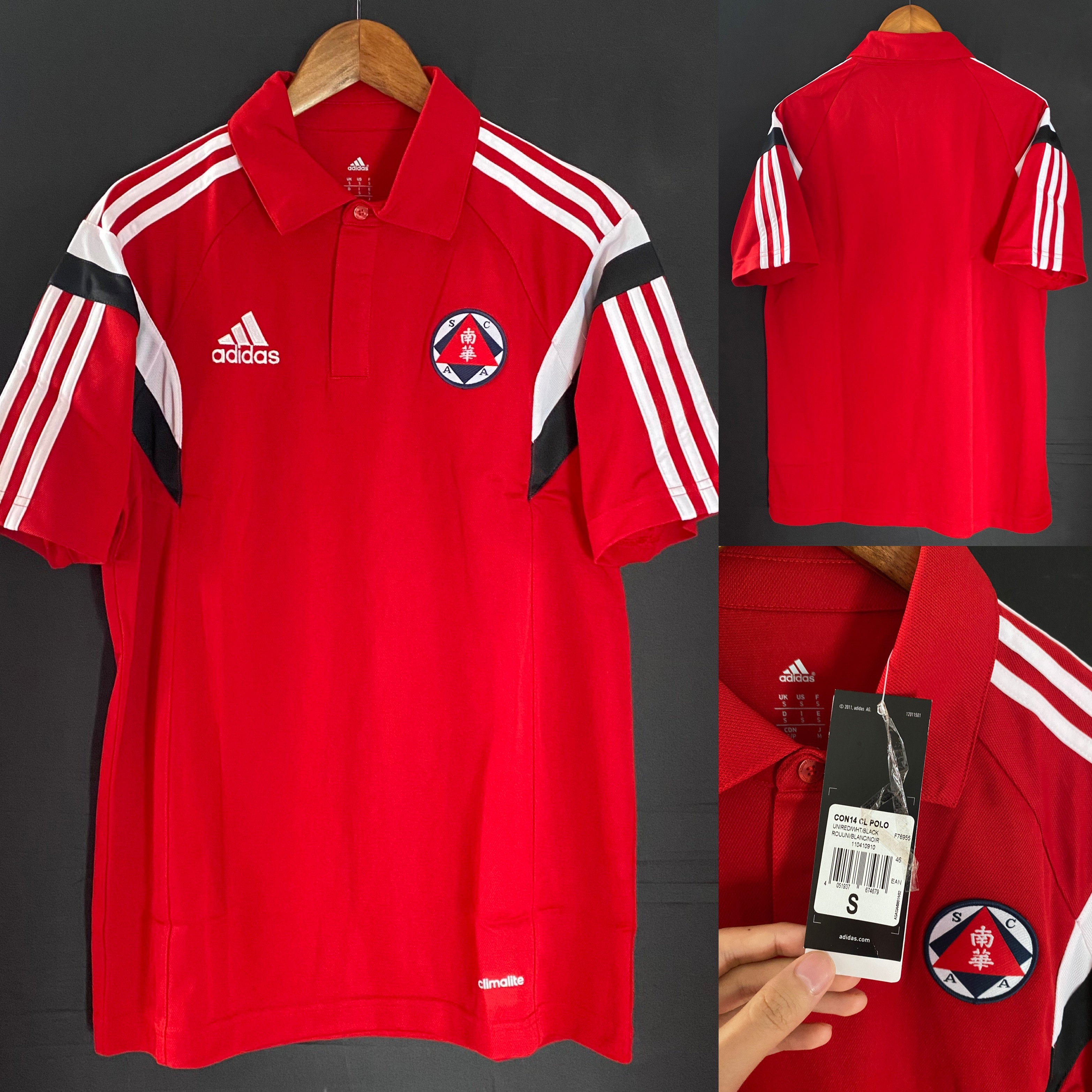 BNWT South China Football Team Adidas Players Red Polo