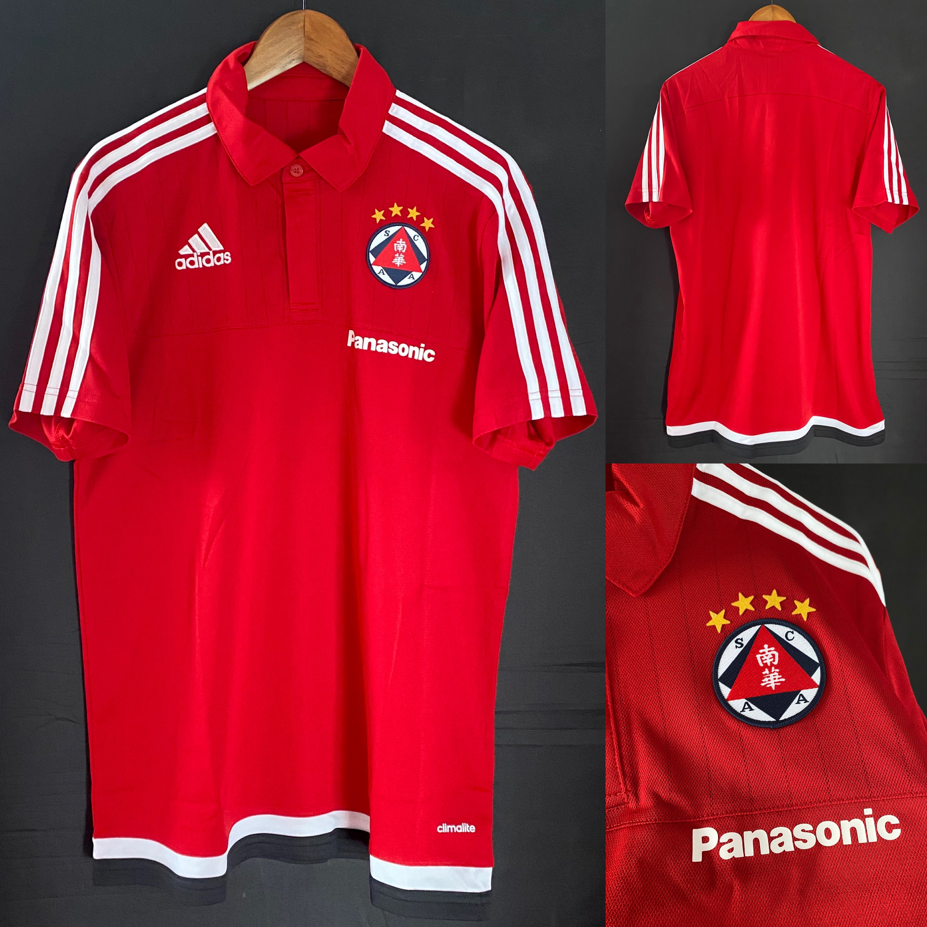BNWT South China Football Team Adidas Players Red Polo