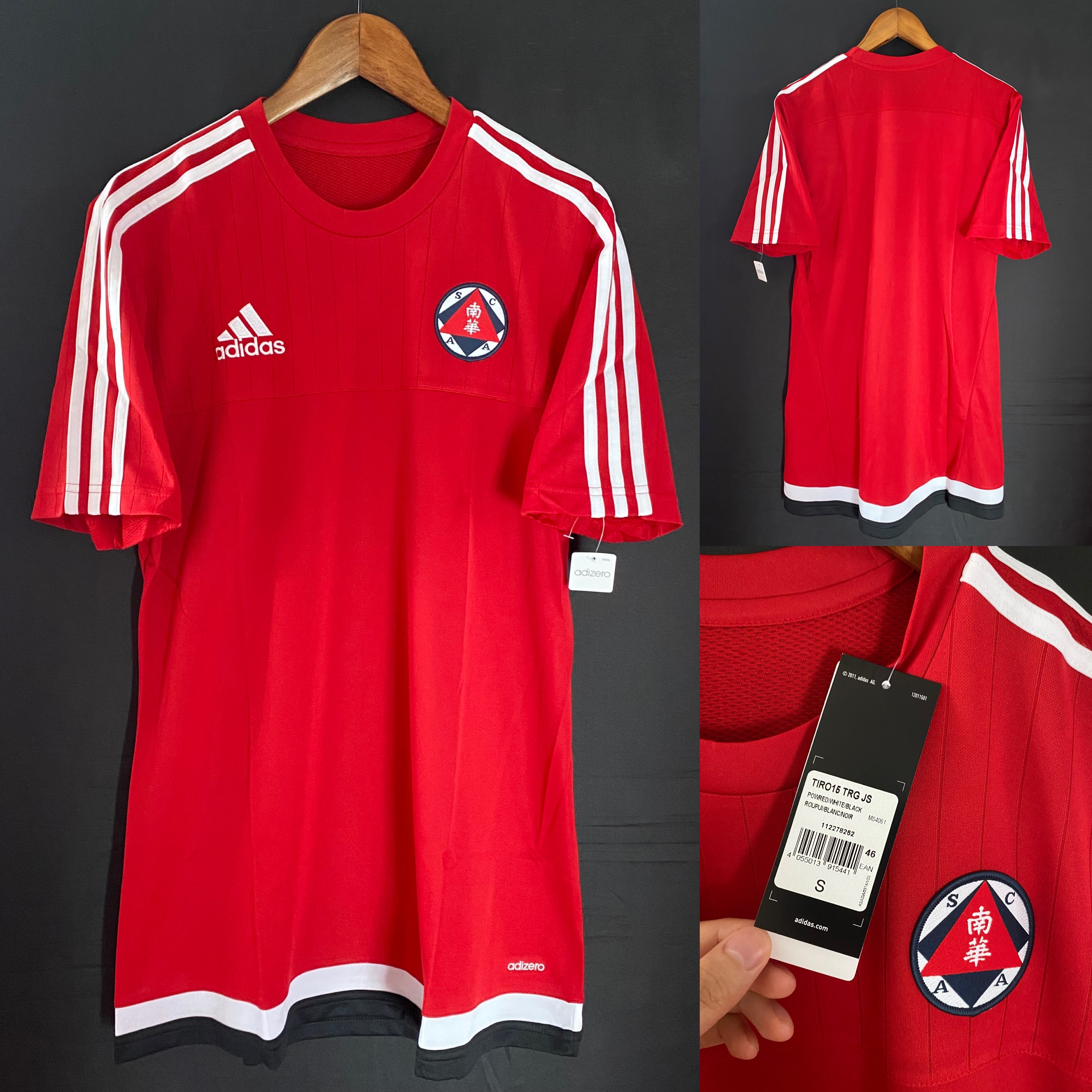 BNWT South China Football Team Adidas Training Shirt