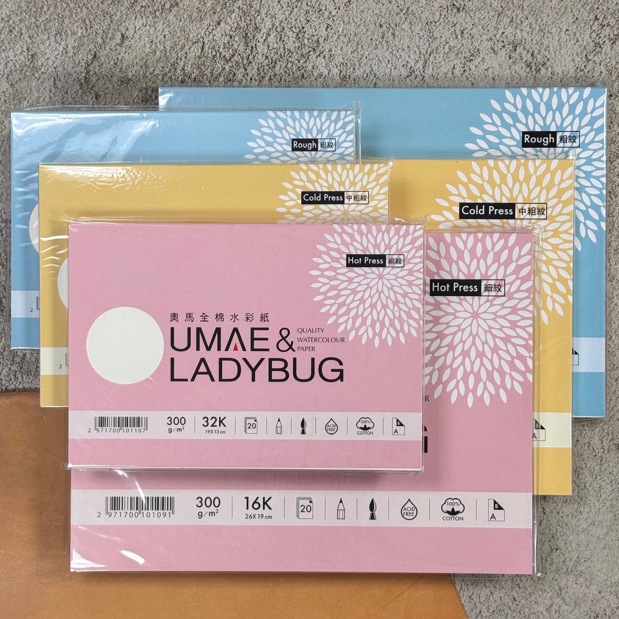 UMAE 奧馬｜全棉水彩紙本 300g 四面封膠