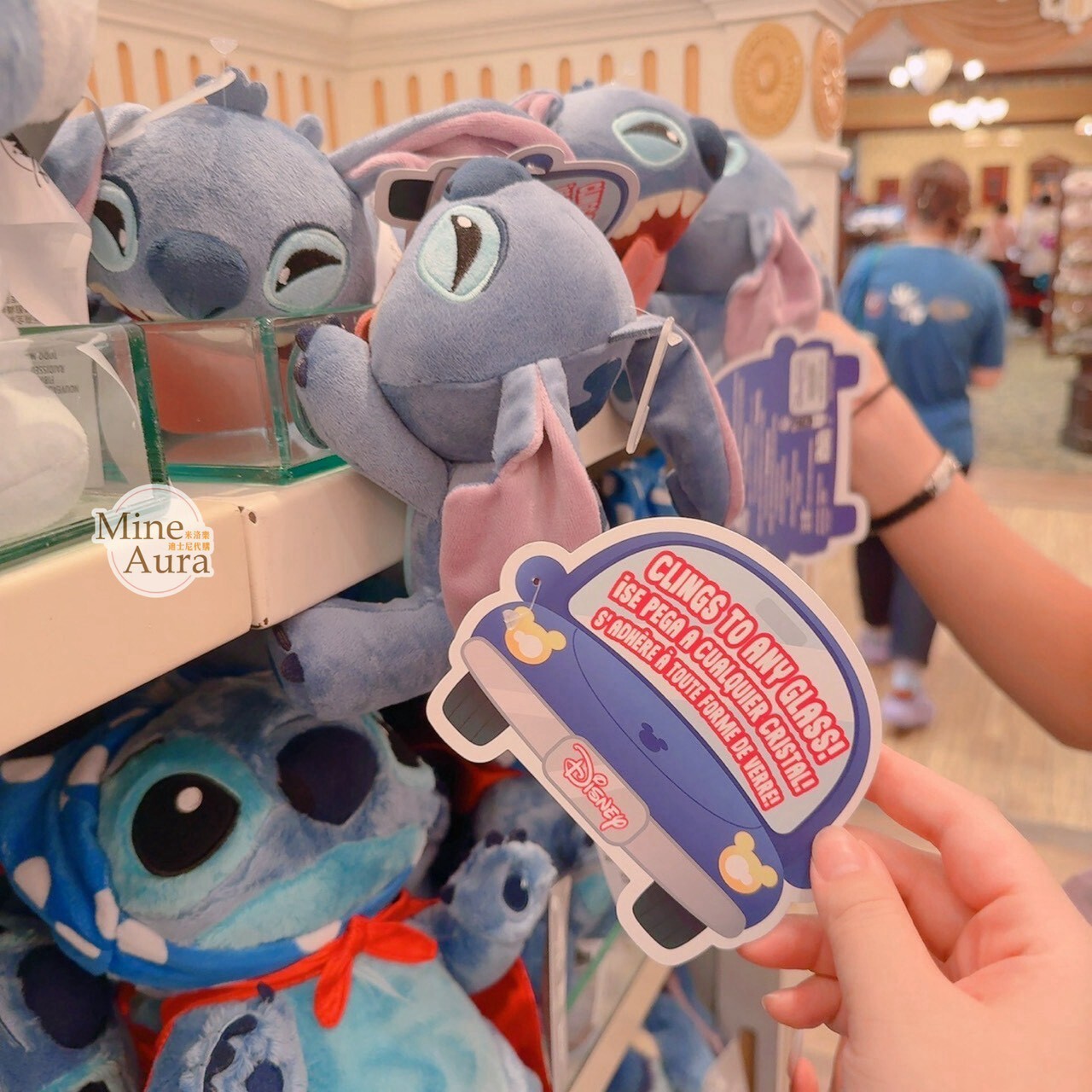 史迪奇 Stitch 張嘴造型 吸盤設計 絨毛 娃娃公仔 星際寶貝 Lilo & Stitch -香港迪士尼樂園