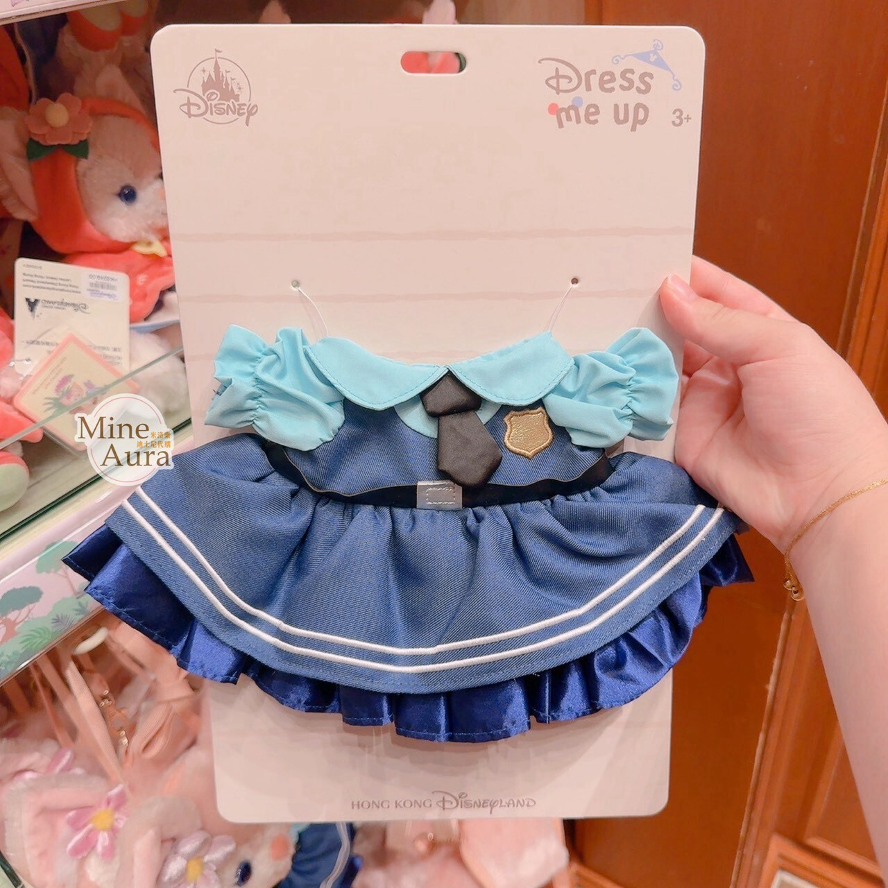 Dress me up 系列 達菲 Duffy 與好友們 S號娃娃 哈茱蒂 Judy 兔 配色 造型服裝 洋裝 (無娃娃) -香港迪士尼樂園