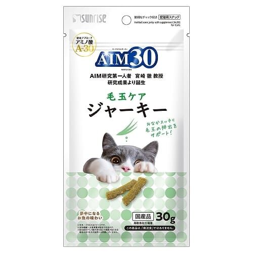 Sunrise - AIM30 腎臟健康脆脆零食 (去毛球魚味 ～ 綠色) 25g [貓用]