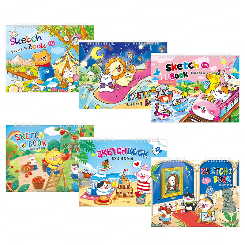 四季紙品 13K雙線圈剪貼簿【TB0201】
