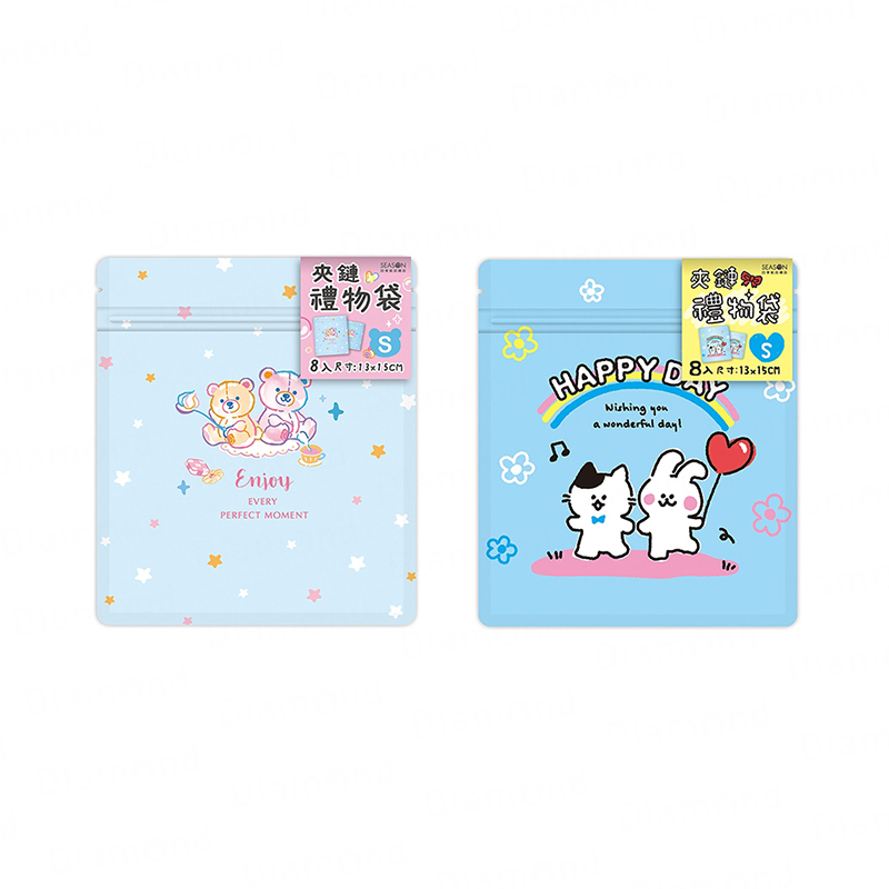 四季紙品 夾鏈禮物袋(小)【BC4515】
