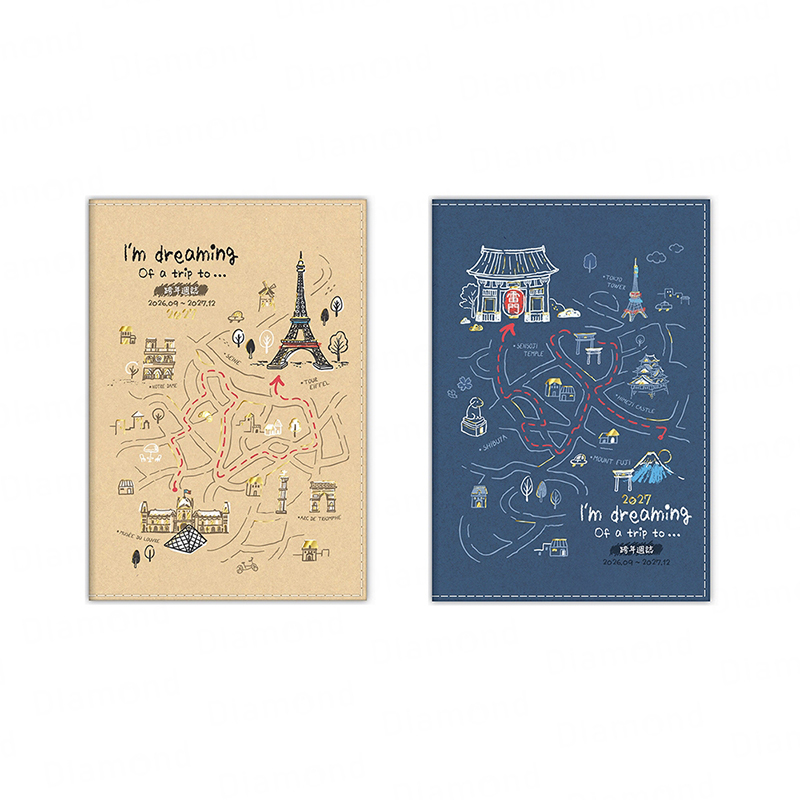 四季紙品 2026年32K跨年車縫週誌【SS2601】