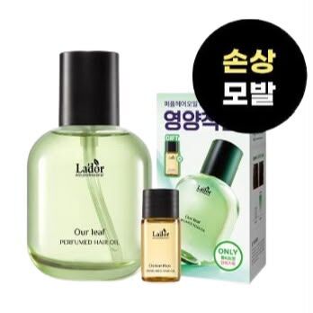 La'dor 微光奇蹟香水護髮精華油 #綠意棉花80ml+桂花香10ml