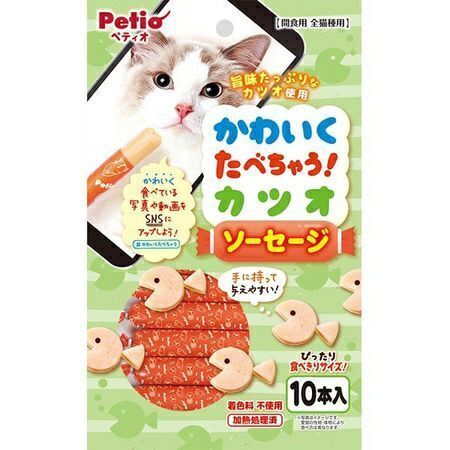 Petio - 美味鰹魚腸仔 10條｜KTT-1 [貓用]
