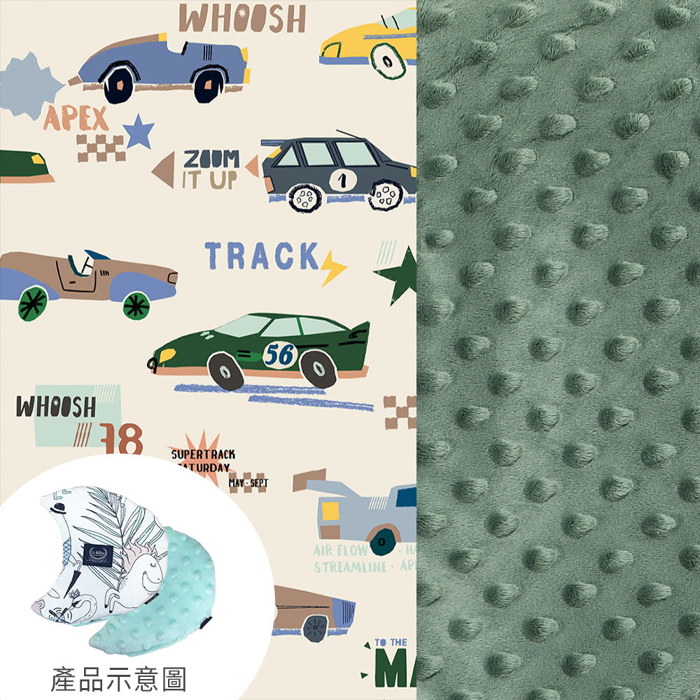 La Millou波蘭 雙面豆豆月亮｜賽車總動員｜抹茶鮮牛奶