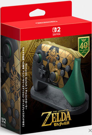 預購 NS2 Nintendo Switch 2 Pro 控制器《薩爾達傳說》40 週年紀念 2026-10-29