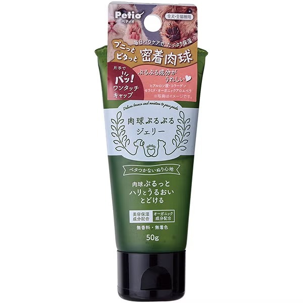 Petio 玻尿酸保濕肉球護理凝膠 50g