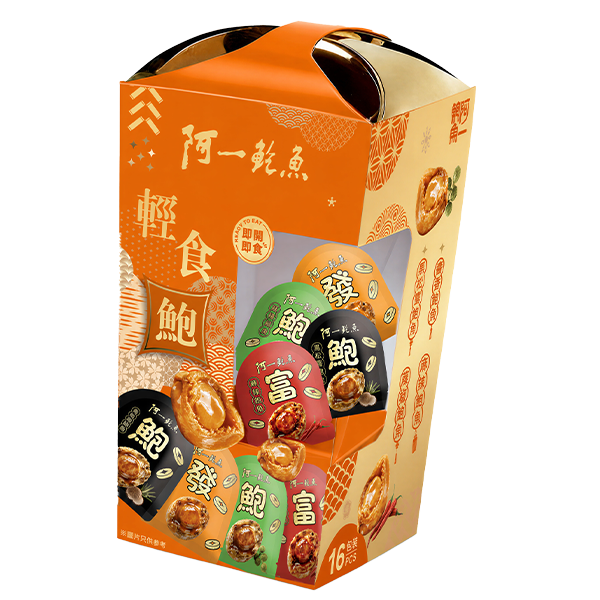 阿一輕食鮑魚禮盒 (16包裝) (四款口味﹕醬香、藤椒、麻辣、黑松露)