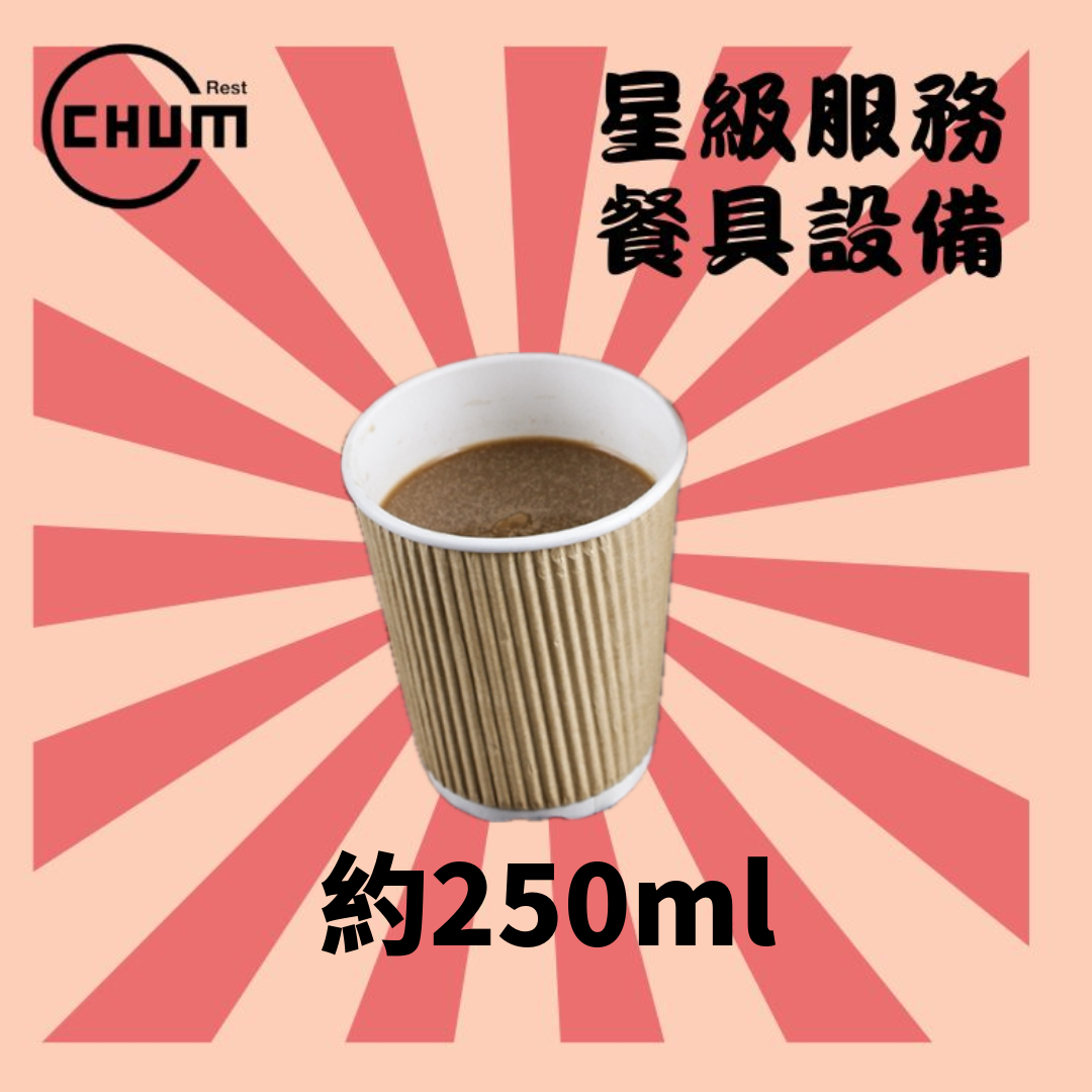 四頭電咖啡保溫爐連瓶4個(不銹鋼)(L69)