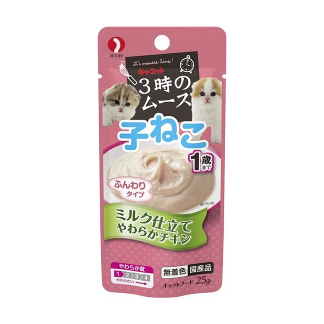 Petline - 3時之慕絲 幼貓用 (雞肉牛奶慕絲) 25g｜PL-SM31 [貓用]