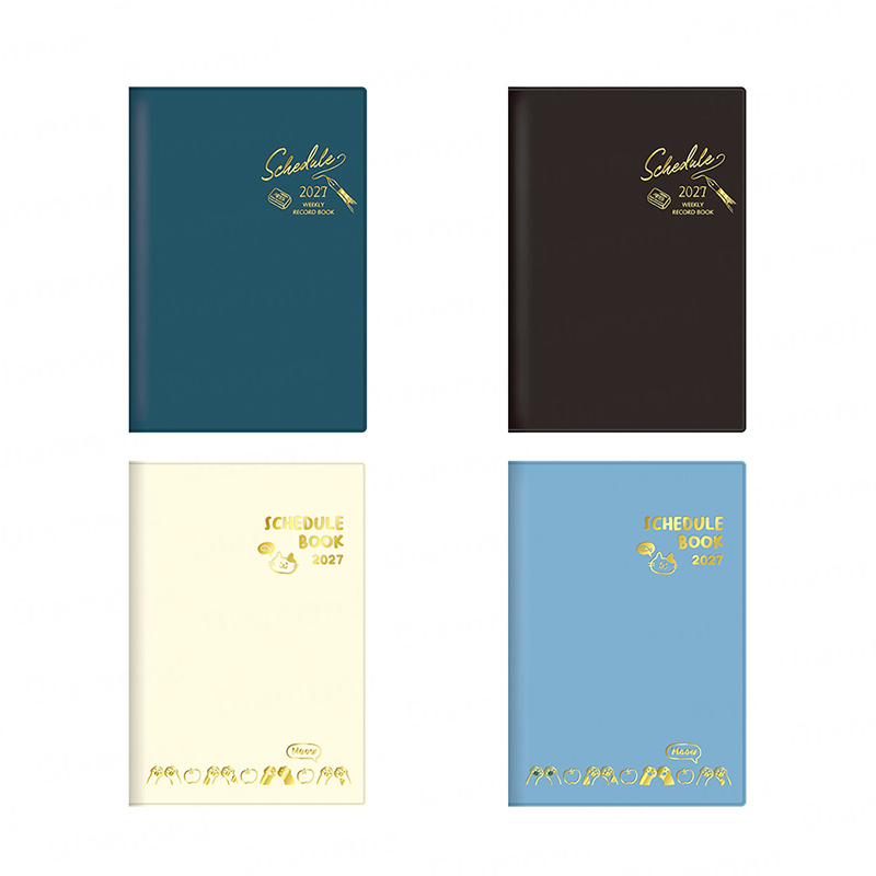 四季紙品 2026年32K跨年皮革週誌【SS2602】