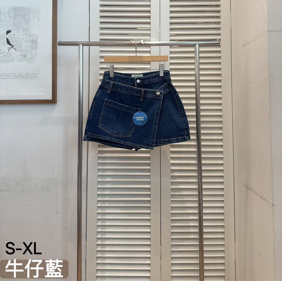 不對稱口袋牛仔褲裙