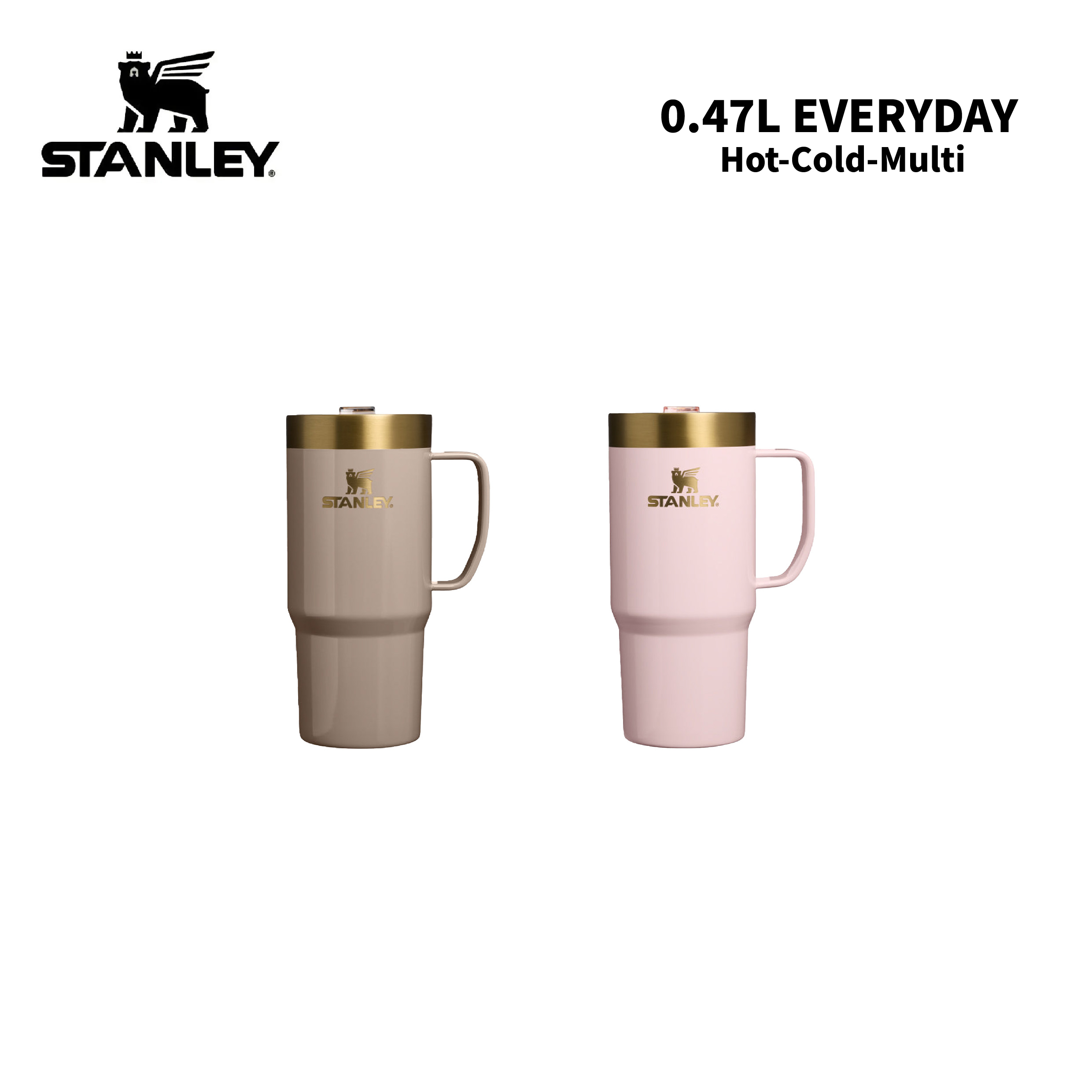 STANLEY Hot-Cold-Multi / 0.47L EVERYDAY系列 即飲馬克杯
