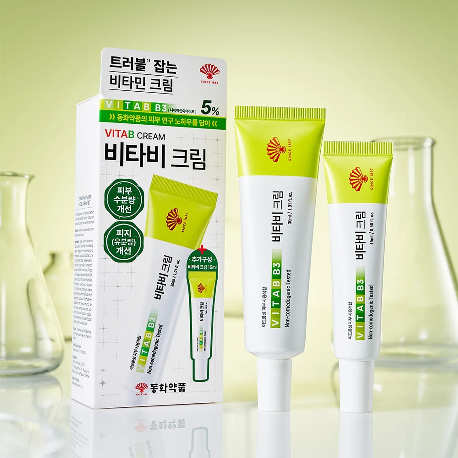 Dongwha同和製藥 維他命 B3 淨膚修護面霜 30ml (+15ml)