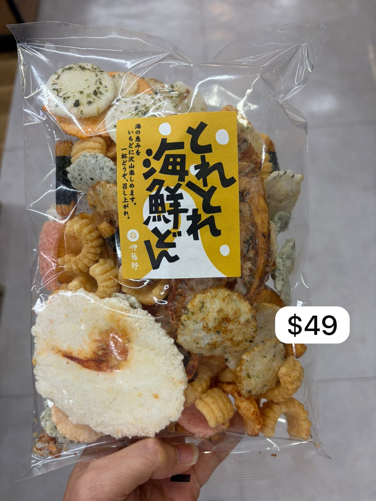🦐🐙 日本海鮮雜錦脆脆